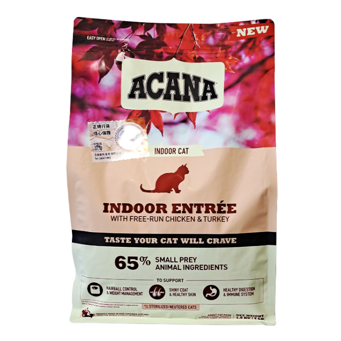 products-129