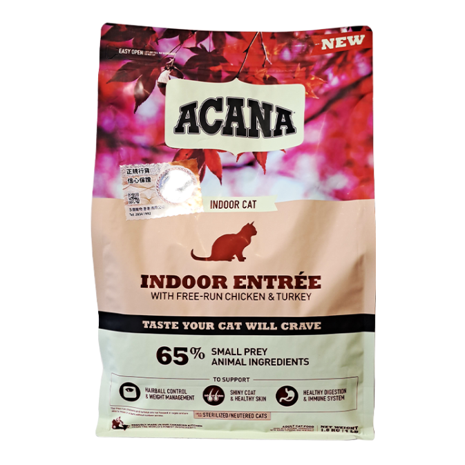 products-03